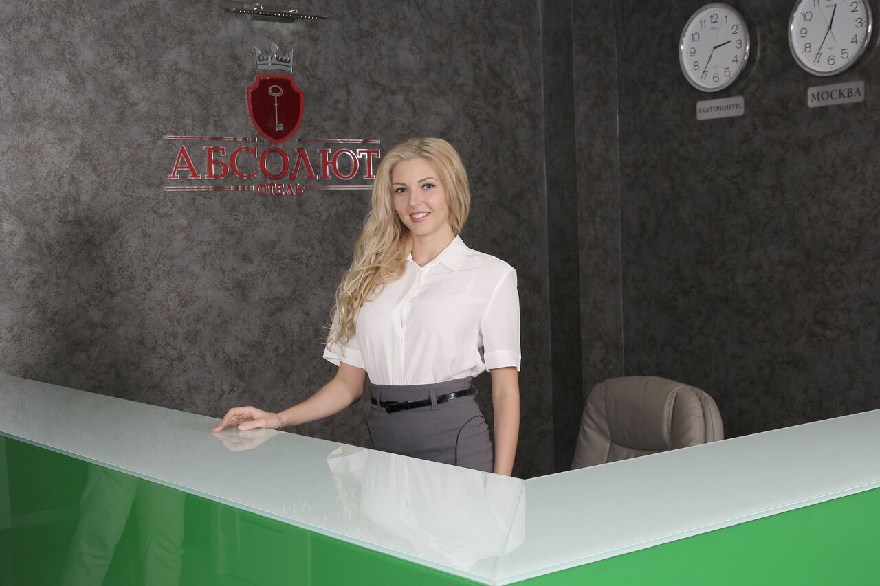 Бутик-Отель Абсолют Саратов