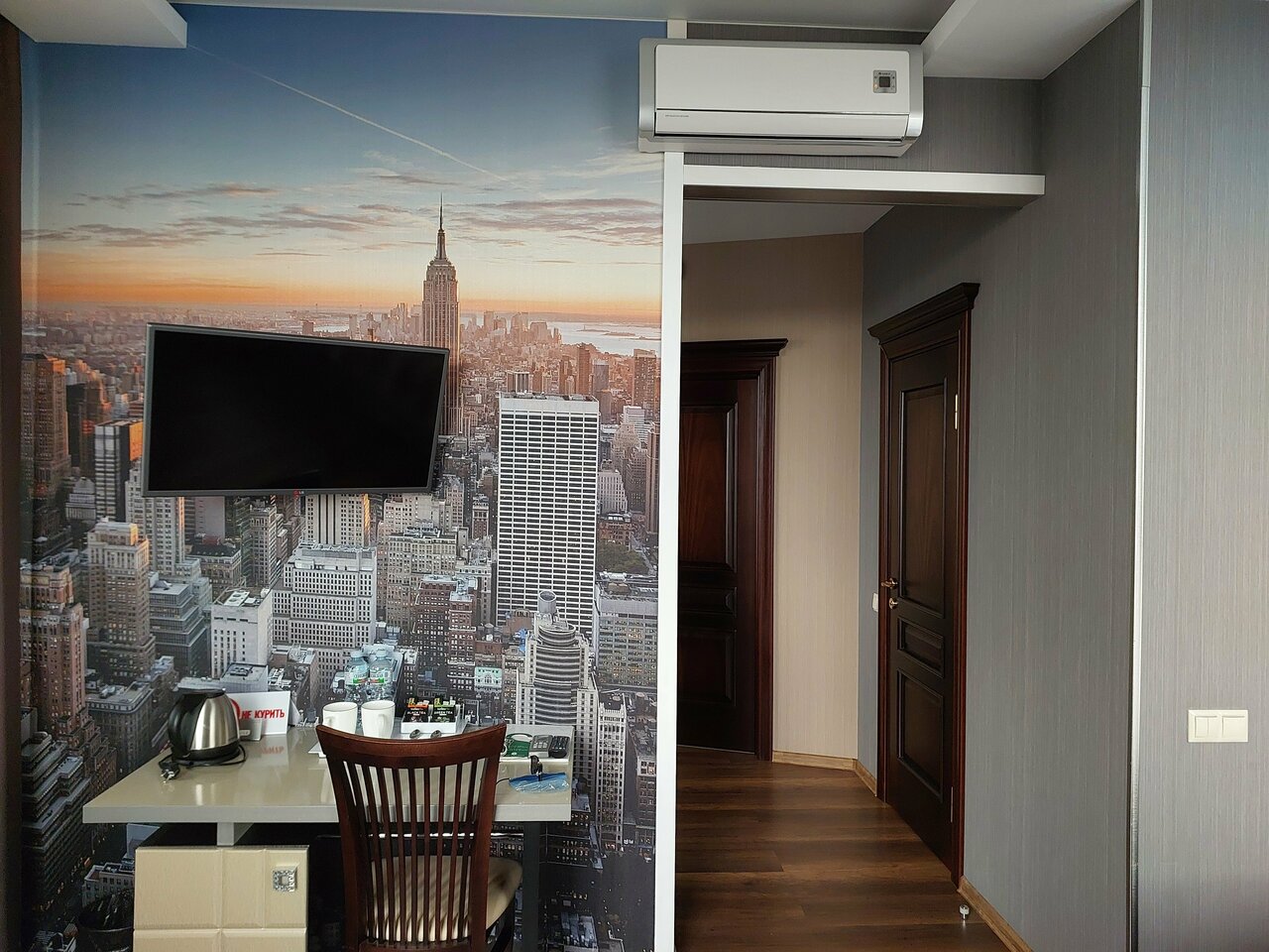 Бутик-Отель Абсолют Саратов-206